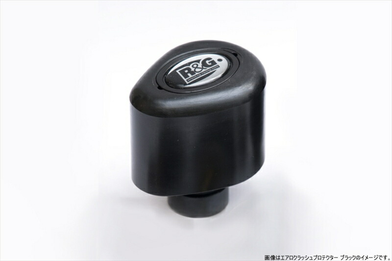 バイクパーツ R&G(アールアンドジー) エアロクラッシュプロテクター BLK RG-CP0326BL 4571381483301