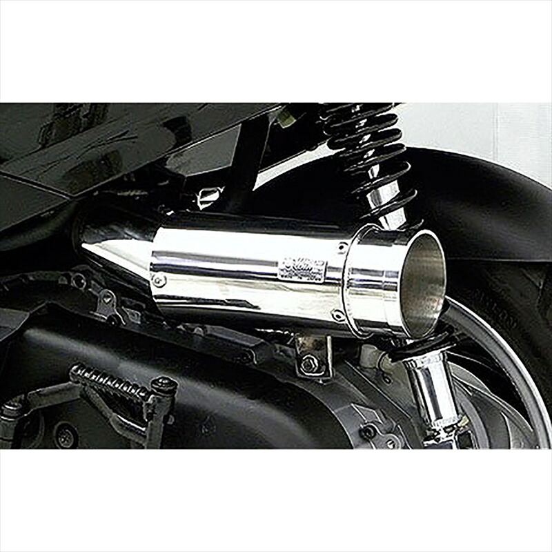 バイクパーツ ウイルズウィン サイレンサー型エアクリーナー/バズーカー 194-01-01 4548664652167 AXISトリート 17,439円