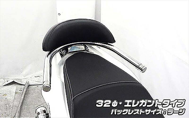 バイクパーツ WIRUSWIN(ウイルズウィン) Bレスト付タンデムバー ELG/32/L 273-01-12A 4548916413263