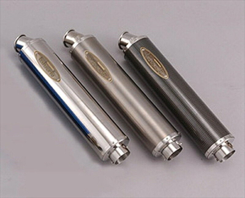 マフラー オールチタンEX タイプ2 PT/φ110 CBR1100XX T20-H005-MFAD 4547424973375 取寄品 117,238円