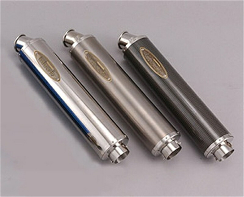 マフラー オールチタンEX タイプ2 PT/φ110 CB1300SF -02 T20-H006-M0P2 4547424973689 取寄品