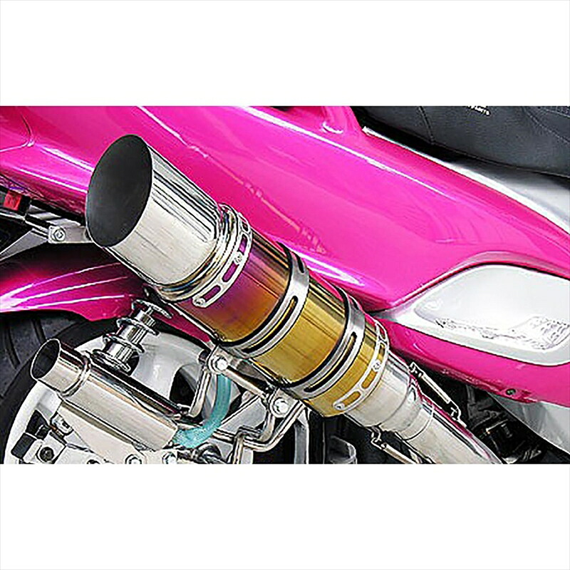 バイクパーツ マフラー ウイルズウィン ビーストショートマフラー タイプE/焼色 142-16-10 4547567354192 MAJESTY125