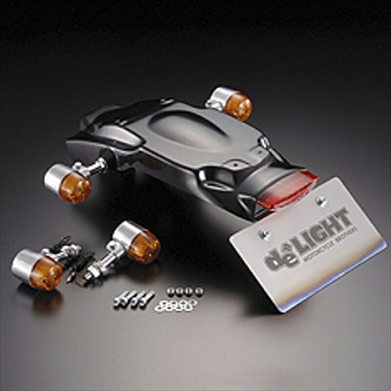 バイクパーツ DELIGHT(ディライト) スモールウインカー+LEDテールライトキット TR007 4547567654605 ボンネビルT100