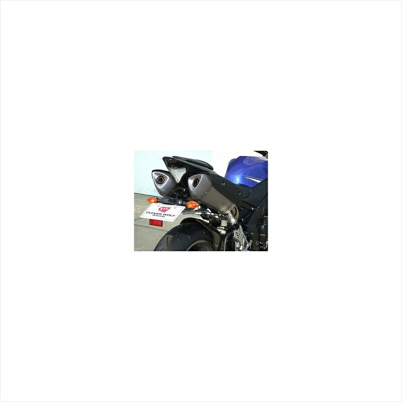 バイクパーツ 外装クレバーウルフ フェンダーレスキット 黒ゲル09R1-005-31 4548664087204YZF-R1 09-14｜バイク用品はとやグループ2号店