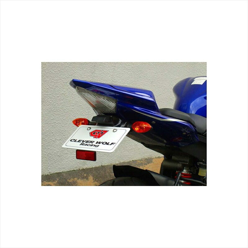 バイクパーツ 外装クレバーウルフ フェンダーレスキット 黒ゲル06R6-005-31 4548664121892YZF-R6 06-07｜バイク用品はとやグループ2号店