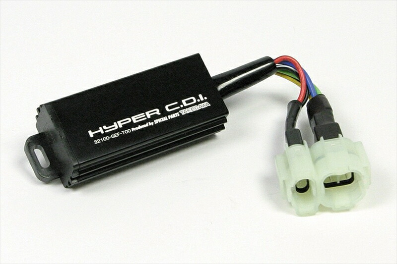 【5日前後で発送】バイクパーツ 電装系 SP TAKEGAWA(スペシャルパーツタケガワ) HYPER C.D.I 05-03-0004 4514162183427