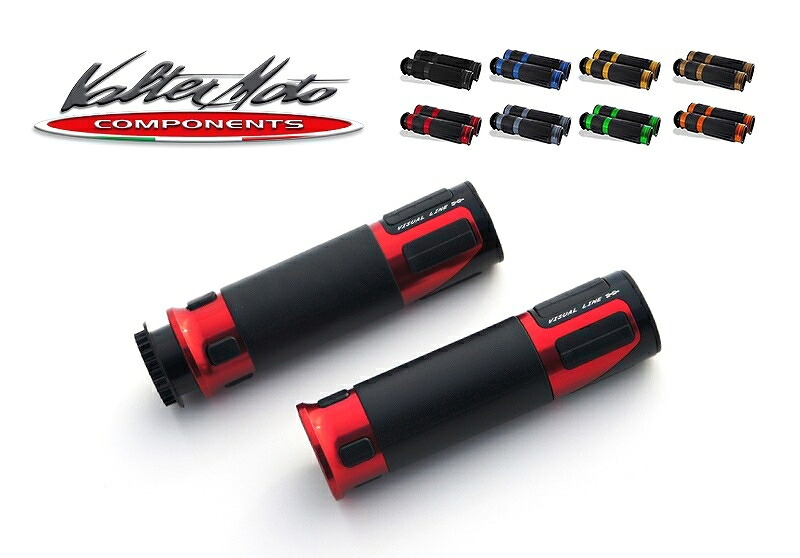 バイクパーツ VALTERMOTO COMPONENTS(バルターモトコンポーネンツ) グリップ TOPタイプ グリーン VMC-GRP01 8054931056768