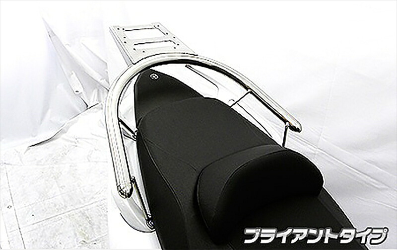 バイクパーツWIRUSWIN(ウイルズウィン) BOX用ベース付タンデムバー BRY 453-07-01A4548664994557TMAX530 SJ091/092 /TMAX SJ08J｜バイク用品はとやグループ2号店