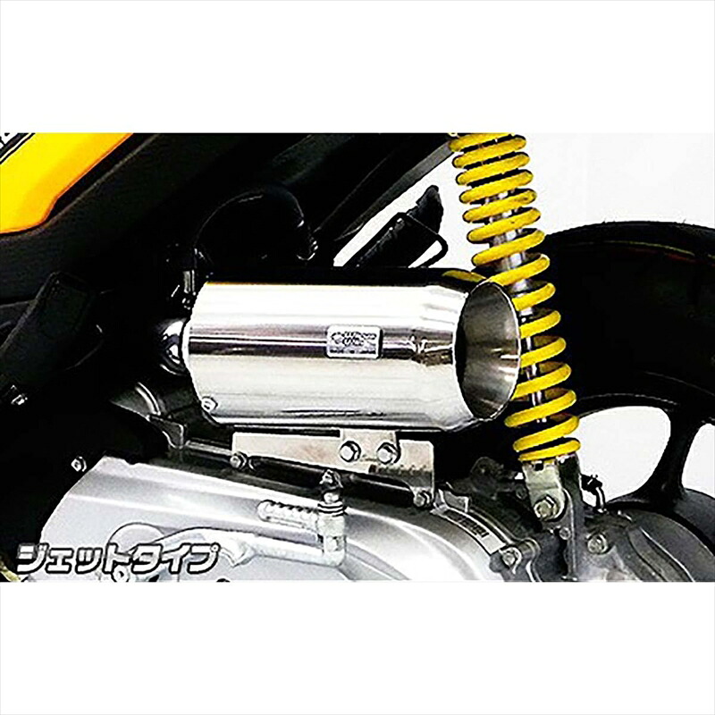 バイクパーツ ウイルズウィン サイレンサー型エアクリーナー/ジェット 1284-01-03 4548916019298 ズーマーX