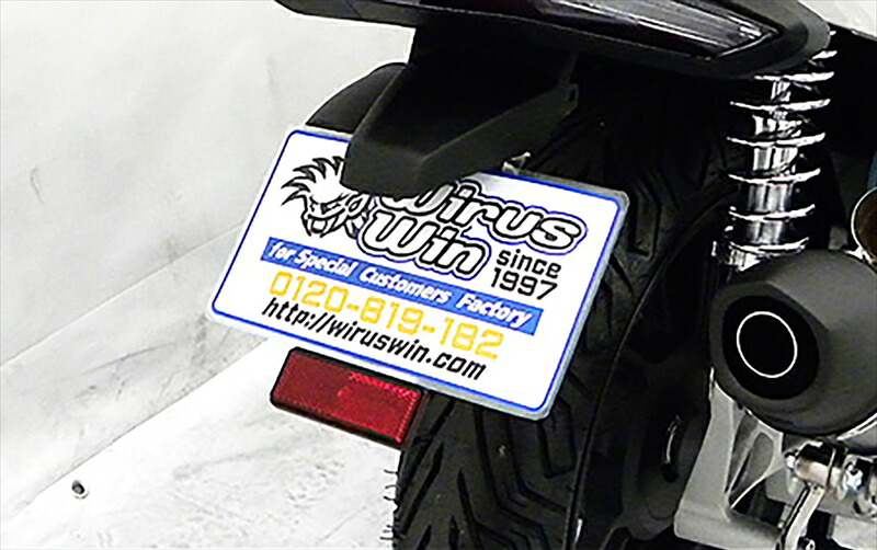 バイクパーツ WIRUSWIN(ウイルズウィン) フェンダーレスキット 279-01-01B 4550255000158