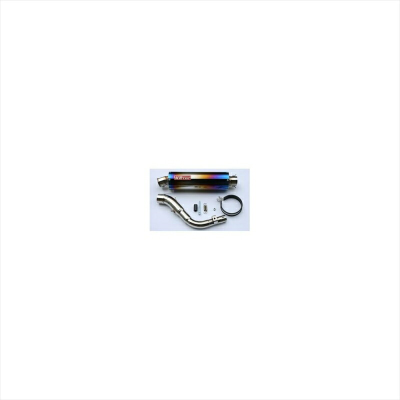 バイクパーツ マフラー ケイツーテック K-Dirtチタンスリップオン S5 極小 crf-s5ti 4548916076628 CRF250L・CRF250M