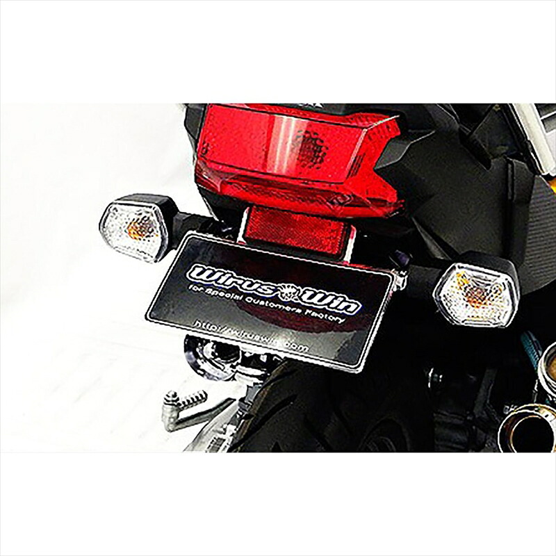 バイクパーツ 外装 ウイルズウィン フェンダーレスキット 1289-01-01 4548664989577 ズーマーX