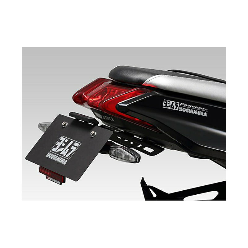 バイクパーツ 外装ヨシムラ フェンダーレスKIT599-199-0000 4571463845034｜バイク用品はとやグループ2号店
