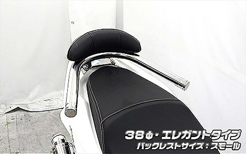 バイクパーツ WIRUSWIN(ウイルズウィン) Bレスト付タンデムバー ELG/38/S 273-02-52A 4548916348688