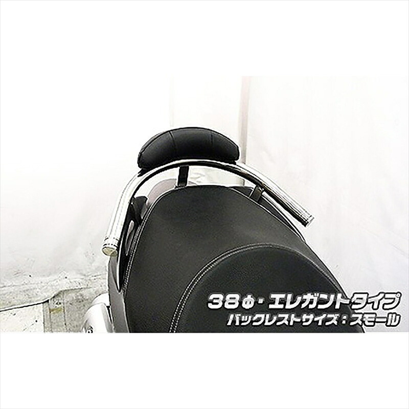 バイクパーツ 外装 ウイルズウィン Bレスト付タンデムバー ELG/38/S 1573-02-52 4548916697809 バーグマン200
