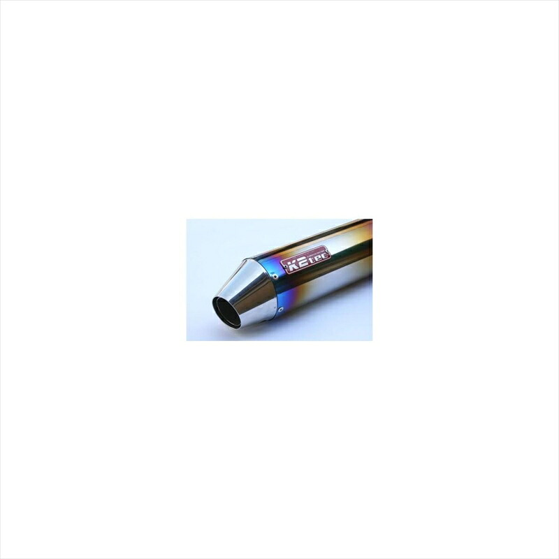 バイクパーツ マフラー ケイツーテック GPスタイルSTDチタンサイレンサー Motard gpsmo-32t5b5 4548916081820 320mm/φ100/50.8/ バンド止めタイプ