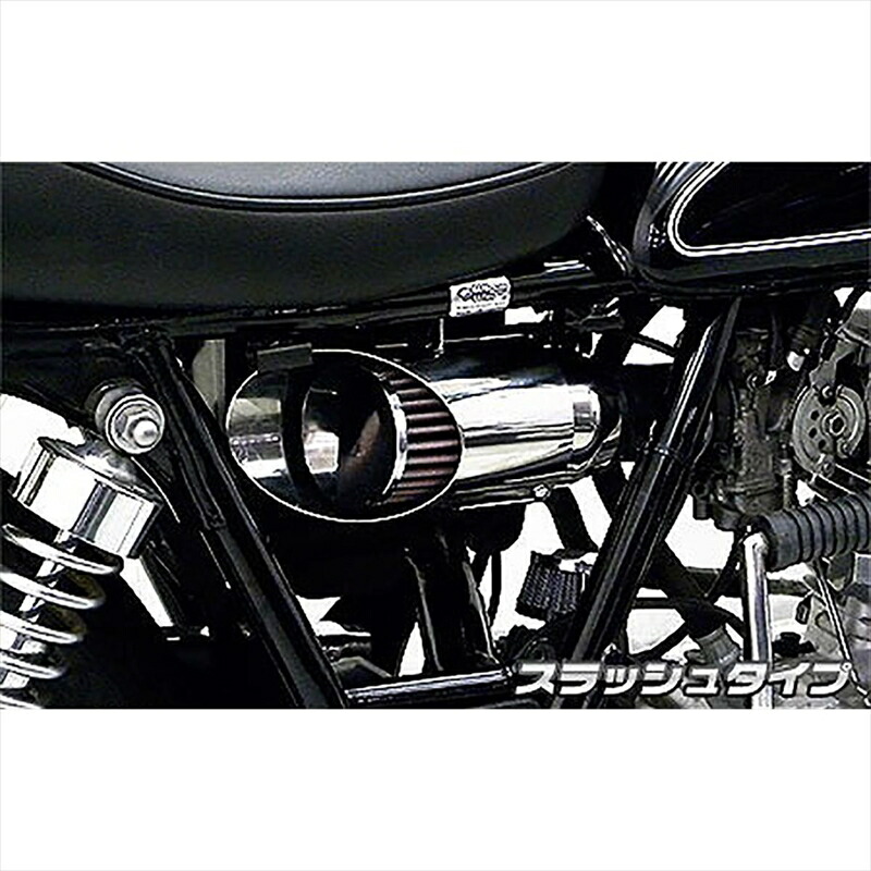 バイクパーツ ウイルズウィン エアクリーナーキット スラッシュタイプ 1074-05-01 4548916200122 SR400/500