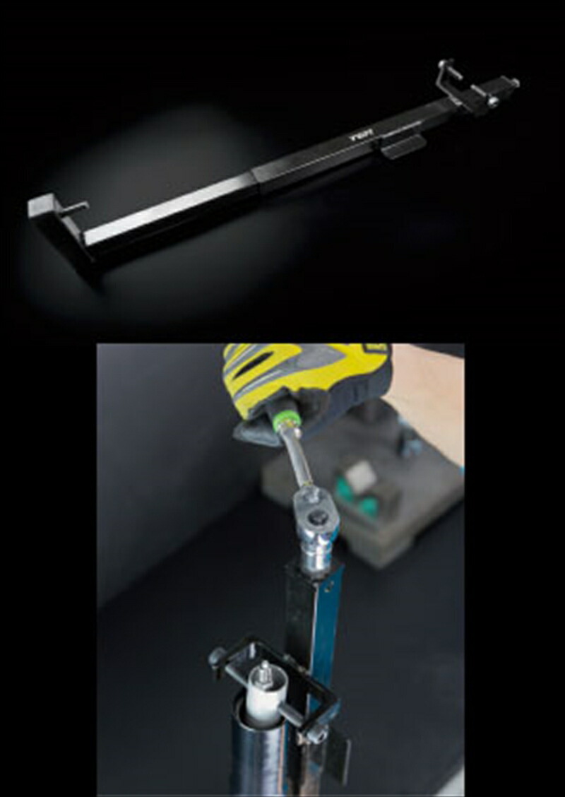 KOWA コーワセイキ フォークスプリングコンプレッサーII