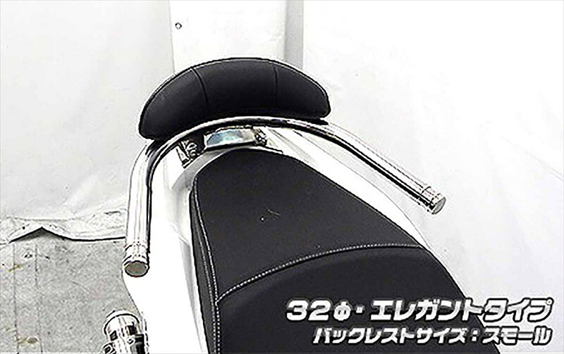 バイクパーツ WIRUSWIN(ウイルズウィン) Bレスト付タンデムバー ELG/32/S 263-01-52B 4548916381883