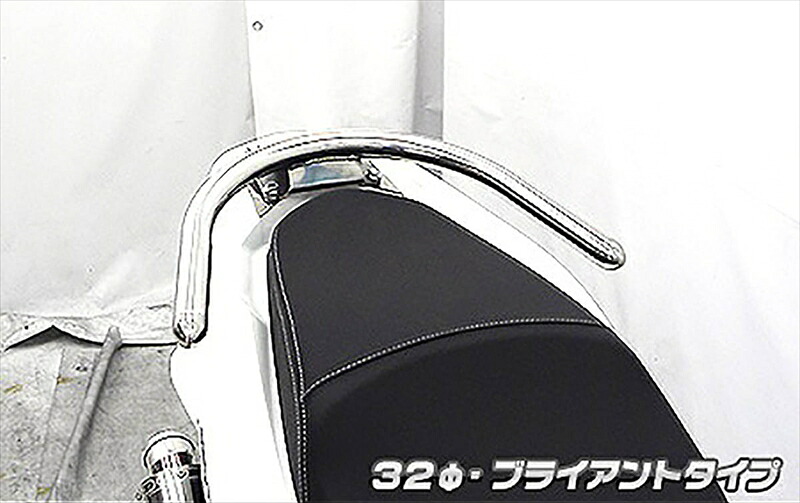 バイクパーツ WIRUSWIN(ウイルズウィン) タンデムバー ブライアント/32φ 263-01-01B 4548916727322 11,175円