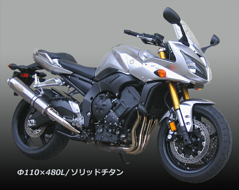 マフラー ZEEX S/O ソリッドチタン φ100x450L FZ-1 FAZER 06- T23-Y029-0217 4549950007852 取寄品