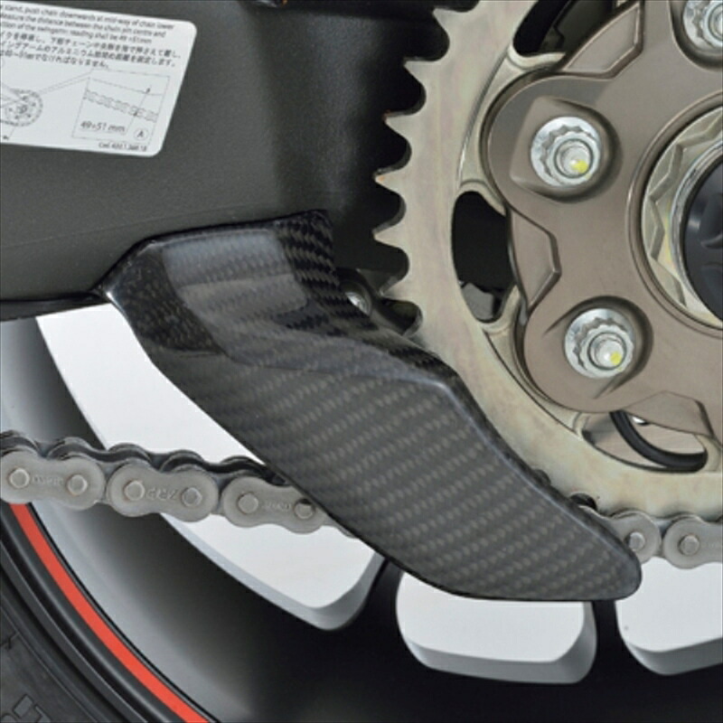 リアスプロケットガード カーボン Panigale 1199/1299 DEP169C 4549950479031 取寄品