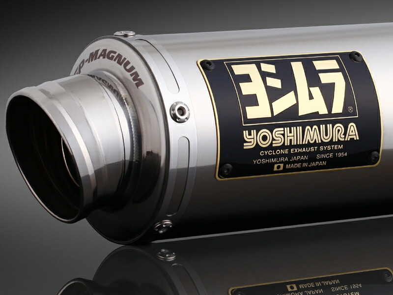 バイクパーツ YOSHIMURA(ヨシムラ) 機械曲GP-MAGNUMサイクロン SS 110A-315-5U50 4571463847779