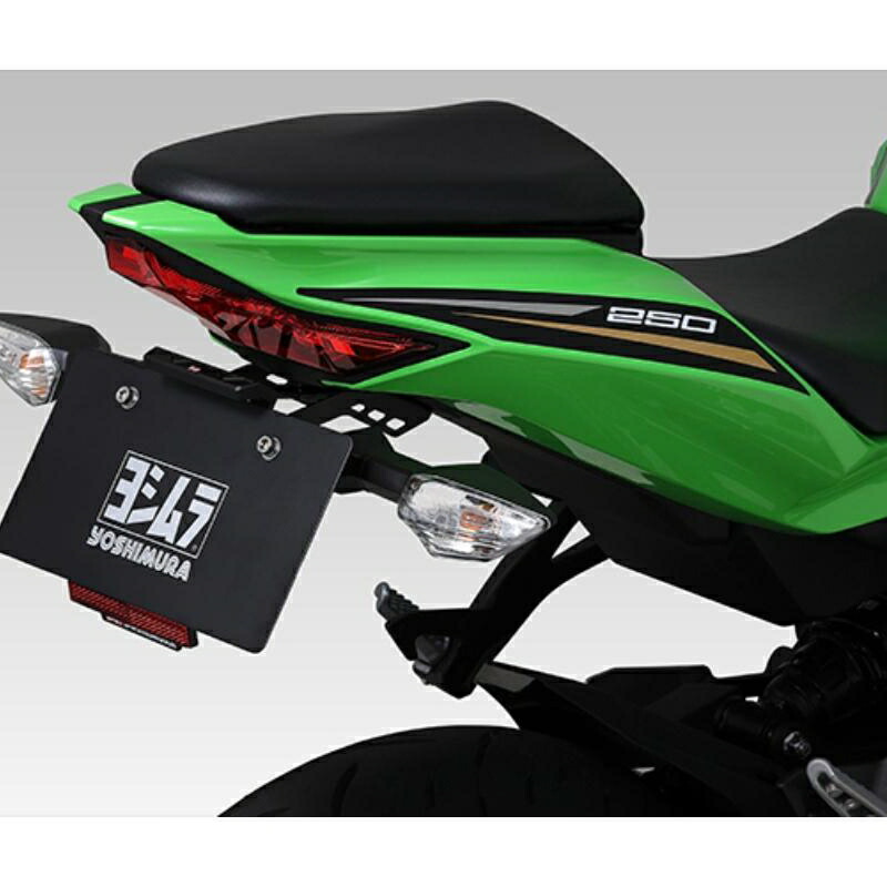 バイクパーツ 外装 ヨシムラ フェンダーレスKIT 599-238-0000 4571463850823