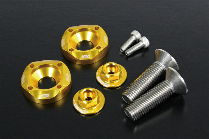 バイクパーツ メンテナンス SP TAKEGAWA(スペシャルパーツタケガワ) トップボルトセット ゴールド 06-02-0038 4514162207857