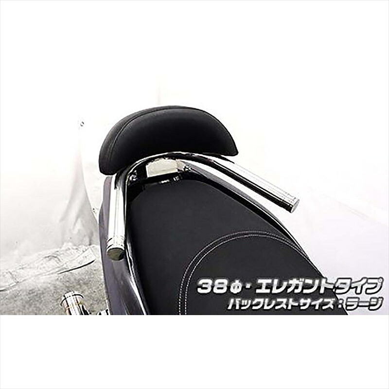 バイクパーツ 外装 ウイルズウィン Bレスト付タンデムバー ELG/38/L 1563-02-12 4549950798699 トリシティ125 EBJ-SE82J