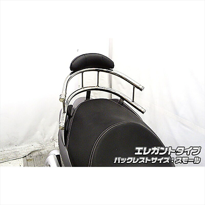 バイクパーツ 外装ウイルズウィン バックホールドタンデムバー ELG/S 1573-03-52 4549950869313バーグマン200｜バイク用品はとやグループ2号店