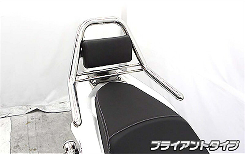 バイクパーツ WIRUSWIN(ウイルズウィン) サポートタンデムバー ブライアント 273-13-01B 4549950870593