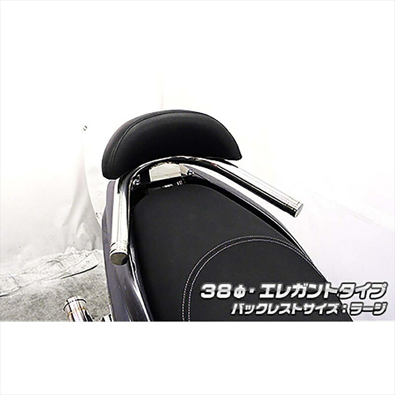 バイクパーツ 外装 ウイルズウィン Bレスト付タンデムバー ELG/φ38/L 2003-02-12 4550255006723 トリシティ125(2BJ-SEC1J)