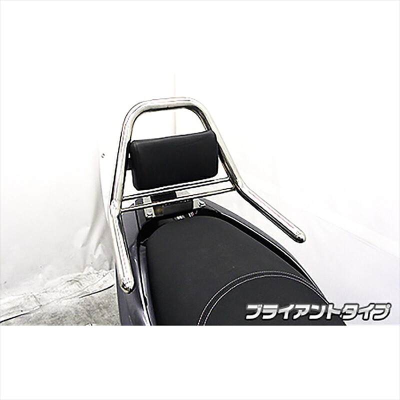 バイクパーツ 外装 ウイルズウィン サポートタンデムバー ブライアント 2003-13-01 4550255006822 トリシティ125(2BJ-SEC1J)