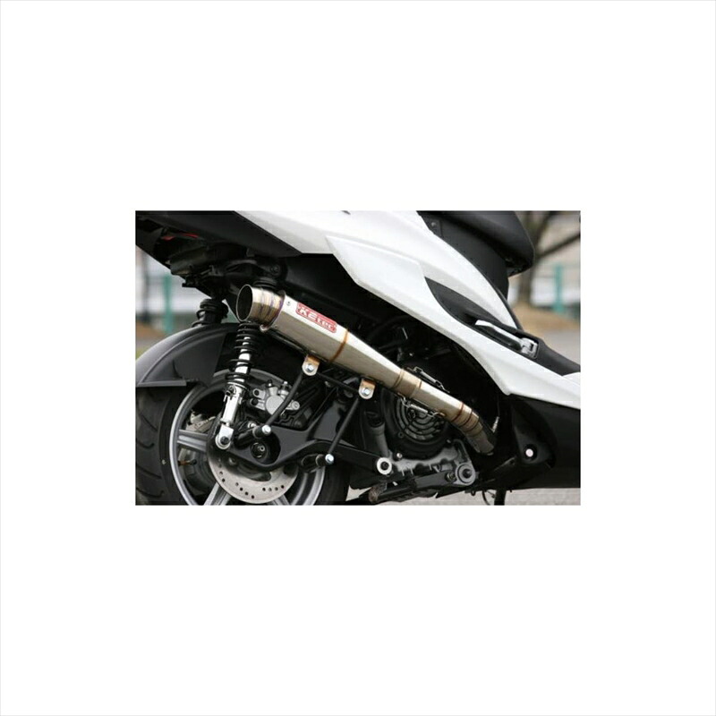 バイクパーツ マフラー ケイツーテック Volta ボルタ テーパー 3ピース sigu4-vot3 4549950811480 シグナスX SR 4型 EBJ-SEA5J