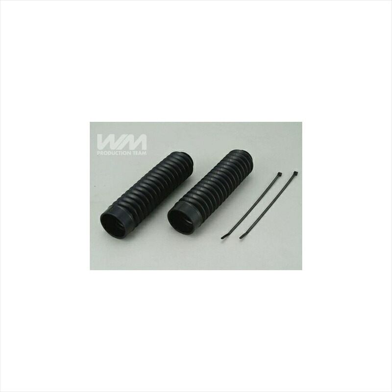バイクパーツ ダブルエム フォークブーツ WM-1192-00 4550255323813SR400/500|バイク用品はとやグループ2号店