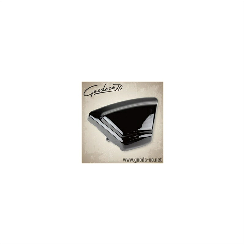 バイクパーツ 外装 グッズ ETC用サイドカバー BLK G6-00202 4550255406035 SR400