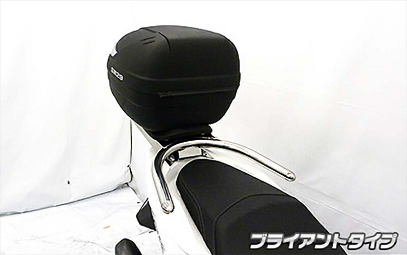 バイクパーツ WIRUSWIN(ウイルズウィン) SHAD製リアボックス付タンデムバー 273-19-01B 4550255044206