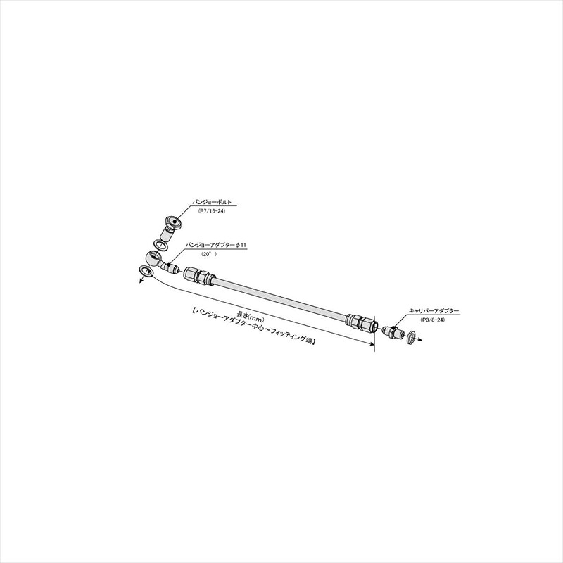 【5日前後で発送】バイクパーツ スウェッジライン ブレーキホースKITステン11φ20-CAD STHB1400-20 4547424186133 11φ20ーCAD 1400mm
