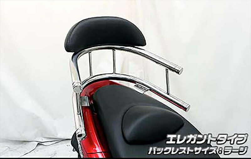 バイクパーツ WIRUSWIN(ウイルズウィン) Bホールドタンデムバー BRY/L 263-03-01B 4548916301317