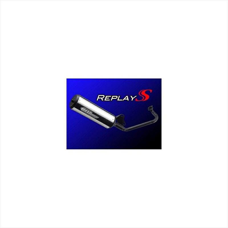 バイクパーツ マフラー エヌアールマジック REPLAY S MR9970-Y10037 4573451767069 VOX