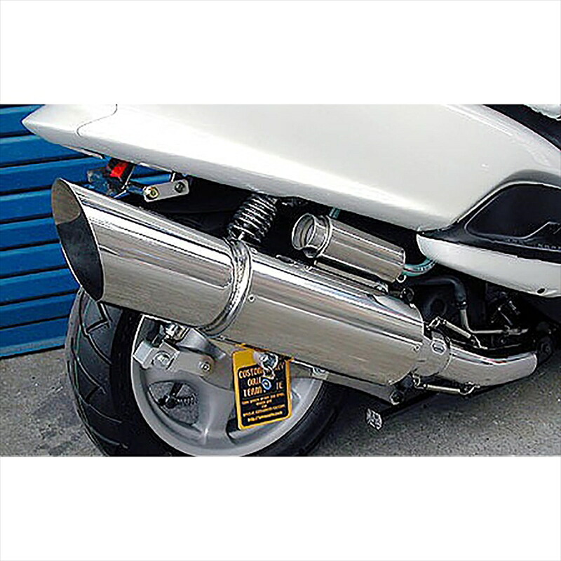 バイクパーツ マフラーウイルズウィン ビッグキャノンマフラー142-05-01 4547424528872MAJESTY125|バイク用品はとやグループ2号店