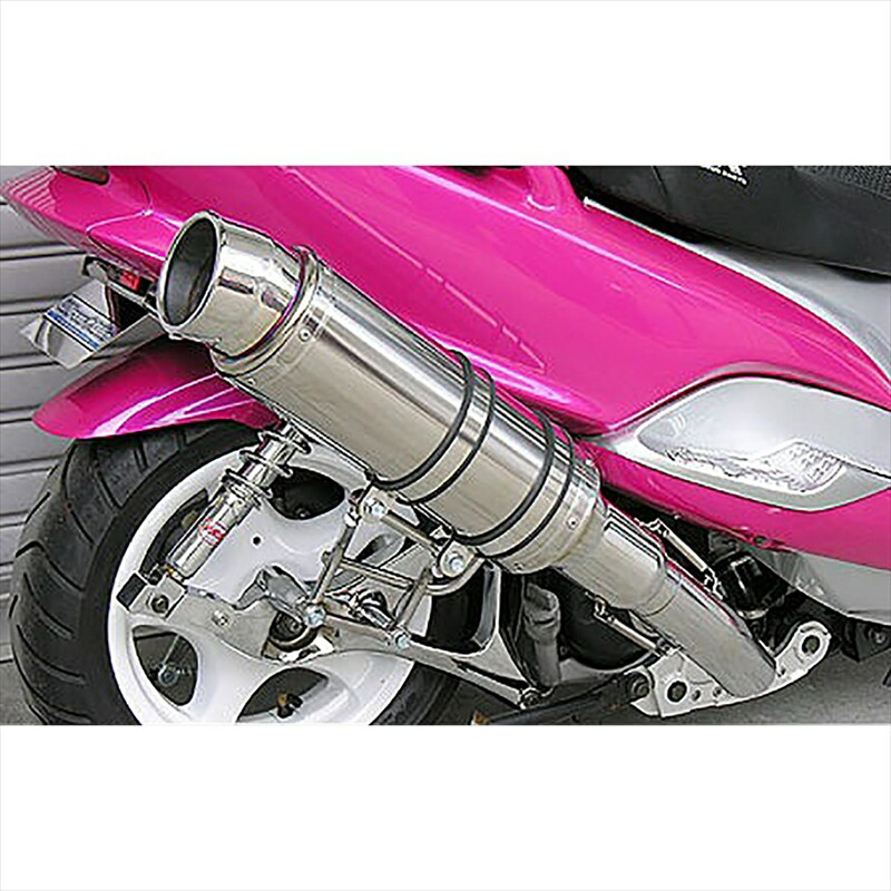 バイクパーツ マフラー ウイルズウィン ビーストマフラー タイプS/POL 142-11-11 4547567328070 MAJESTY125
