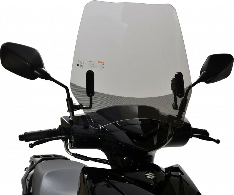 バイク用品 外装AF-ASAHI アサヒフウボウ/旭風防 SW-03 ウインドシールド スウィッシュ 2BJ-DV12BSW-03 4560122613718｜バイク用品はとやグループ2号店