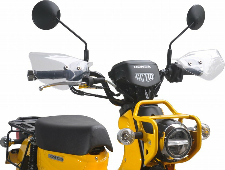 【5日前後で発送】バイク用品 外装 AF-ASAHI アサヒフウボウ/旭風防 ナックルバイザー クリア CROSSCUB110 2BJ-JA45 M1-03 4560122613763