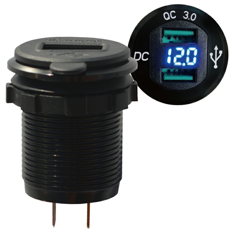 楽天市場 バイク用品 モバイルアクセサリー おすすめ 軽量 2ポート Lead リード工業 Immer アルミusb充電ソケット Ks 259a 取寄品 セール バイク用品はとやグループ2号店