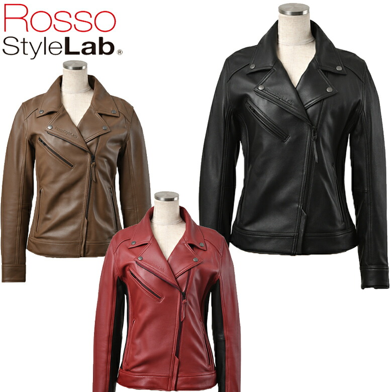 レディースバイクジャケット ROSSO STYLELAB(ロッソスタイルラボ)革ジャン ダブルライダースレザージャケット ROL-16 大きいサイズ プロテクター付き 秋冬用 取寄品