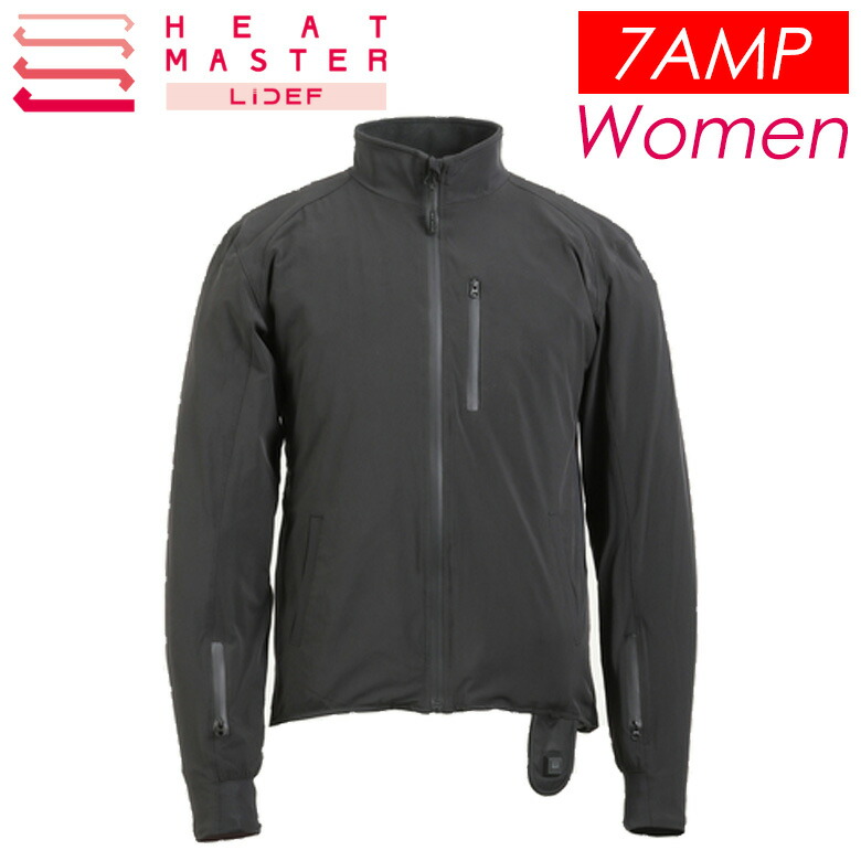 【在庫有り】レディースバイク電熱ジャケット HEAT MASTER(ヒートマスター)12Vヒートインナージャケットアーバンタイプ 7AMP 5100047 保温 防寒 秋冬 女性用