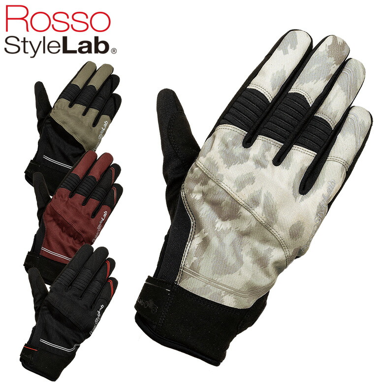 レディースバイク用品XS～L ROSSO STYLELAB(ロッソスタイルラボ)プロテクトアクティブウィンターグローブ RSG350 防水・防寒 スポーティデザイン 手袋 秋冬 取寄品