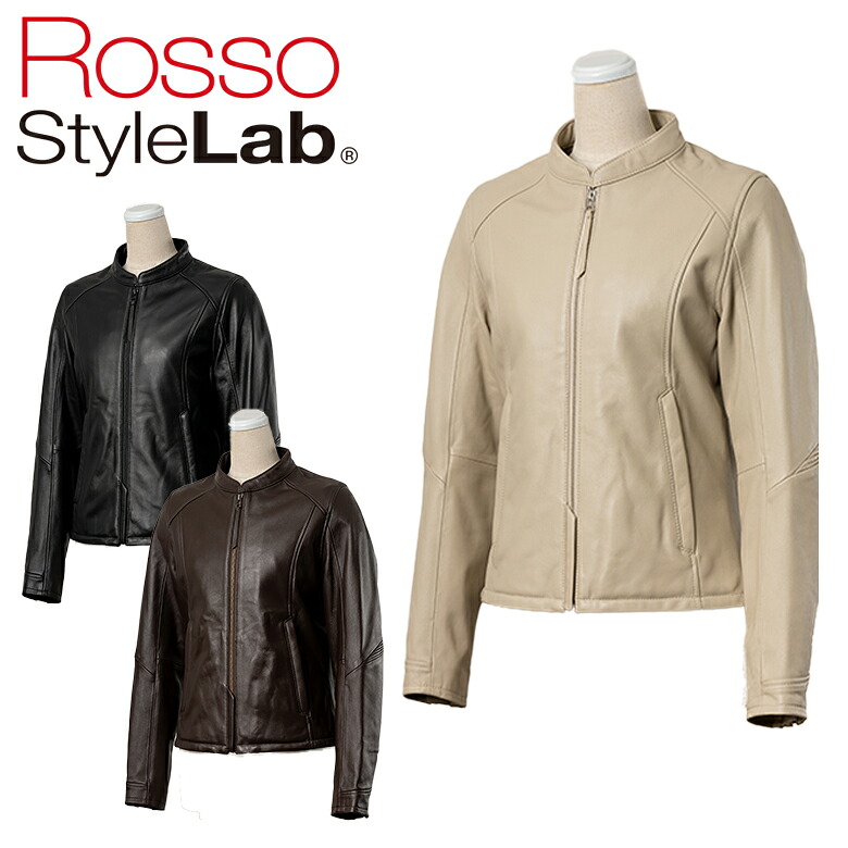 レディースバイクジャケット ROSSO STYLELAB(ロッソスタイルラボ)シングルレザージャケット ROL17 女性用 革ジャン シープレザー 羊革 S～L+ オールシーズン 取寄品